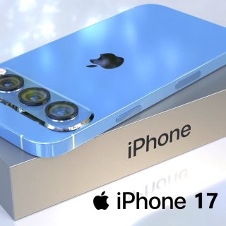 Apple IPhone 17 Pro Max Price in Pakistan