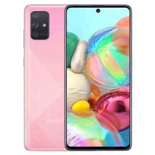 Samsung Galaxy A51 price in pakistan