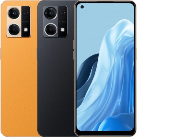 Oppo F21 Pro price in pakistan