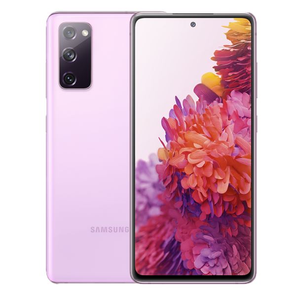 Samsung Galaxy S20 FE price in pakistan