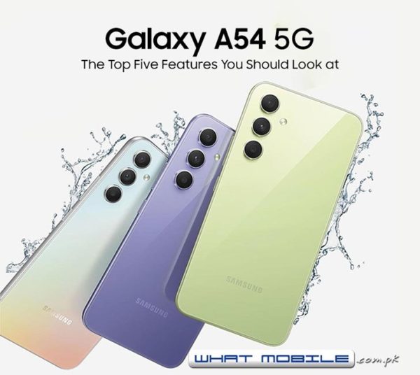 Samsung Galaxy A54 (6GB 128GB) Price in Pakistan 2024 - Image 3