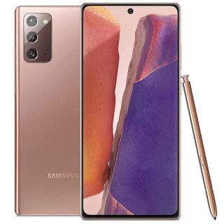 Samsung Galaxy Note 20 Price in Pakistan