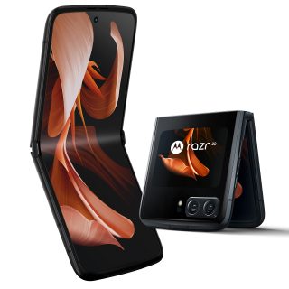Motorola Razr Plus Price in Pakistan 8 256