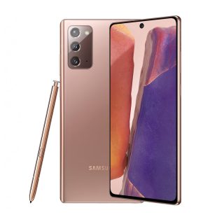 Samsung Galaxy Note 20 Ultra price in pakistan