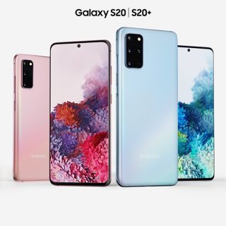 Samsung Galaxy S20 Price in Pakistan