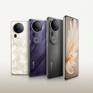Vivo S20 Pro Price in Pakistan