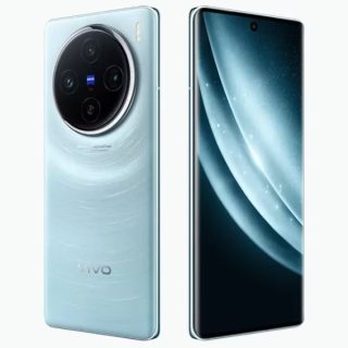 Vivo X200 Price in Pakistan