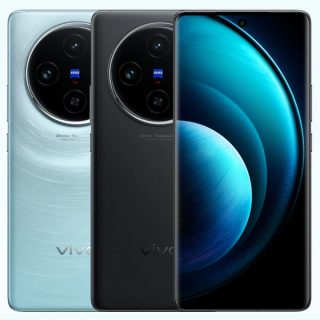 Vivo X200 Pro Price in Pakistan